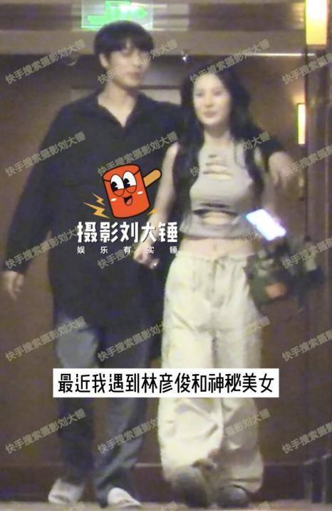 林俊杰粉絲名怎么讀，林彥俊粉絲名是什么應(yīng)援色？