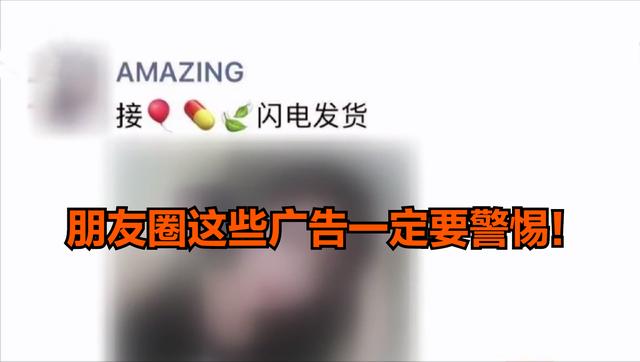 夜場(chǎng)微信朋友圈廣告詞，夜場(chǎng)微信朋友圈廣告詞怎么寫