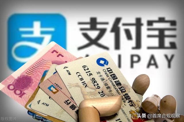 收款碼如何推廣，銀行收款碼代理推廣？