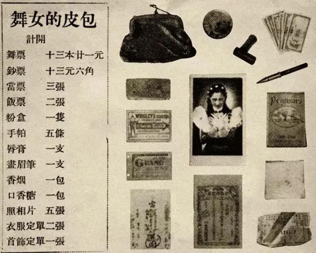 國(guó)外偏門(mén)暴利賺錢(qián)項(xiàng)目有哪些，國(guó)外偏門(mén)暴利賺錢(qián)項(xiàng)目有哪些呢？