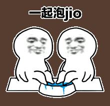 蘋(píng)果小程序怎么添加到桌面，蘋(píng)果小程序怎么添加到桌面14.4.2？