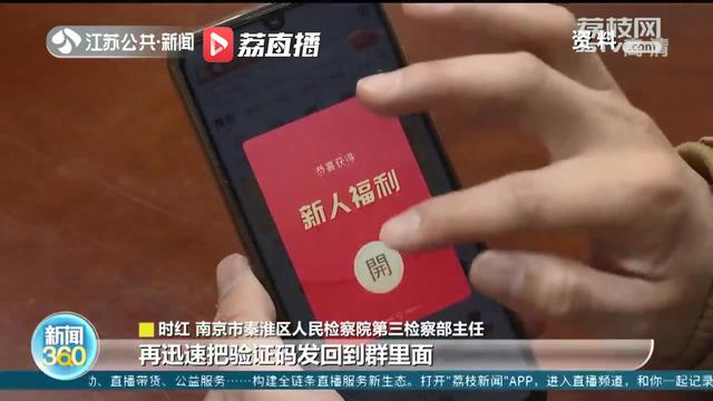 明日方舟驗(yàn)證碼平臺(tái)正忙（驗(yàn)證碼平臺(tái)正忙,發(fā)送失敗）