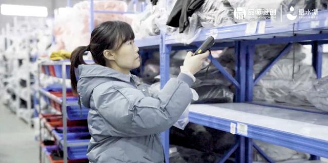 聚水潭電商云erp登錄入口在哪，聚水潭電商云erp登錄入口下載？