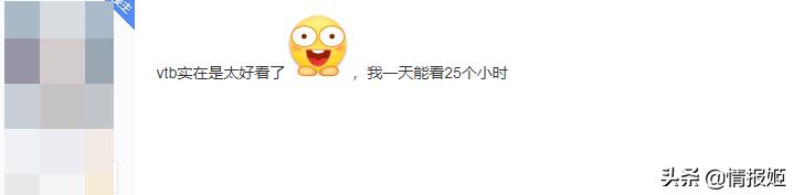b站22級(jí)粉絲牌要多少錢(qián)，b站粉絲牌20級(jí)多少錢(qián)？