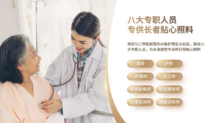 學(xué)生做ppt賺錢去哪個(gè)平臺（做ppt賺錢去哪個(gè)平臺賺得多少錢）