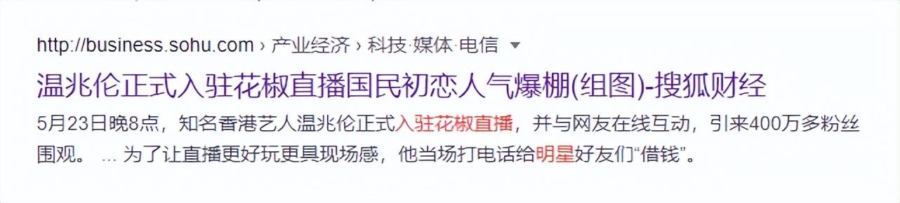 快三直播平臺，快三直播平臺app大全下載安裝？