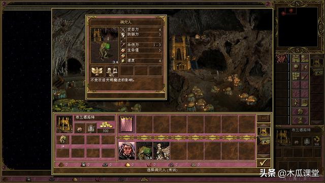 女生說tt是什么意思啊，tt啥意思 什么意思？
