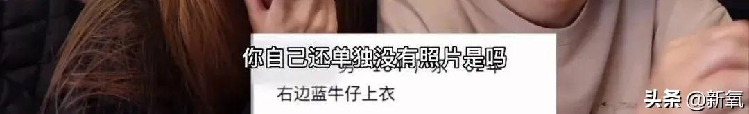 網(wǎng)紅星探直播選秀，帥哥美女紛紛落榜，年度能消除顏值焦慮的素材