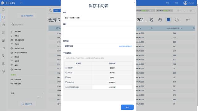 客戶生命周期有哪幾個(gè)階段,每個(gè)階段的CRM策略是什么，客戶生命周期有哪幾個(gè)階段組成？