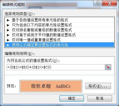 如何用甘特圖對項(xiàng)目進(jìn)度進(jìn)行管理（怎么用甘特圖畫項(xiàng)目進(jìn)度）