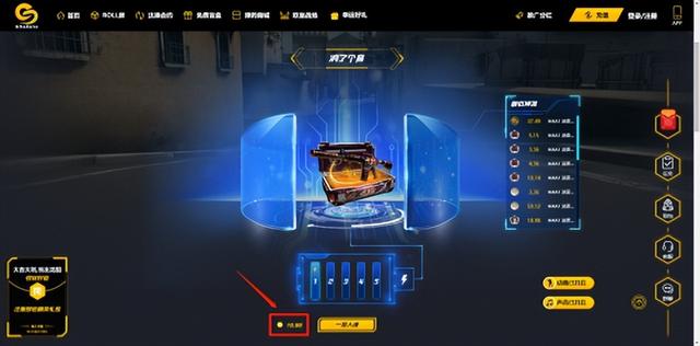csgo在哪里買皮膚劃算（可以買csgo皮膚的平臺）