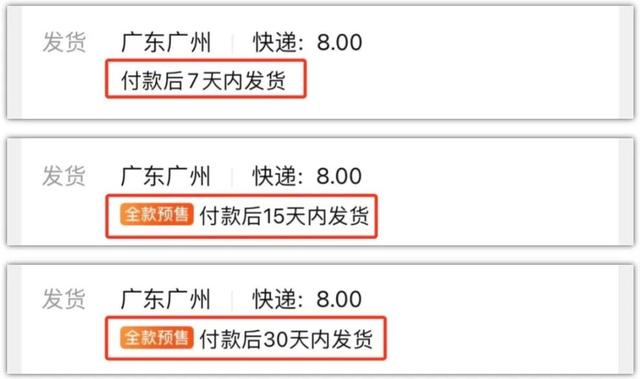小紅書穿搭博主怎么收費(fèi)（找小紅書博主推廣多少錢）
