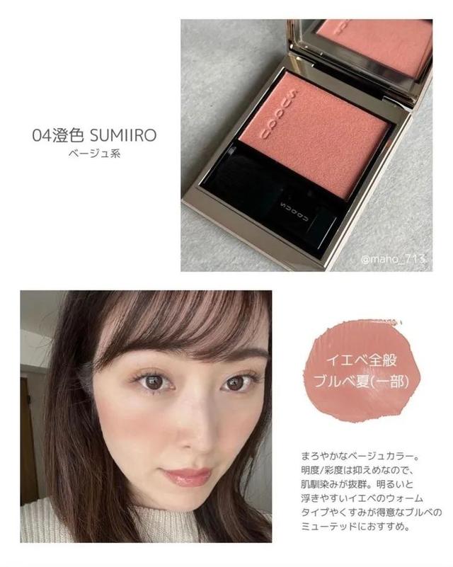日本口碑最好十大護膚品（日本口碑最好的護膚品是哪個品牌）