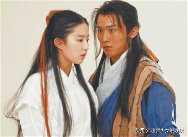 羅成一共有幾個(gè)妻子（羅成 妻子）