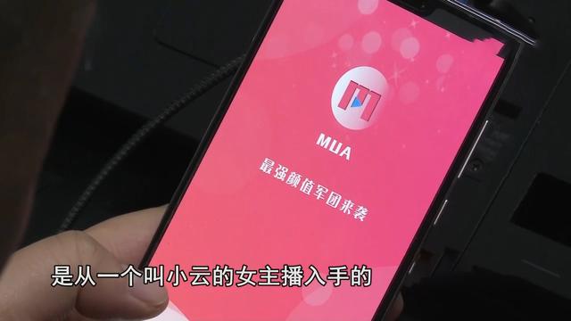 給我一個可以看片的直播軟件，給我一個可以看片的直播軟件下載