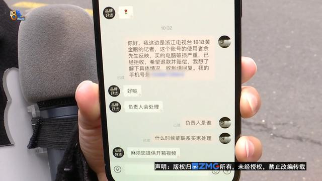 拼多多免3單下單收貨后全額返是真的嗎知乎，拼多多免3單下單收貨后全額返現(xiàn)金是真的嗎？