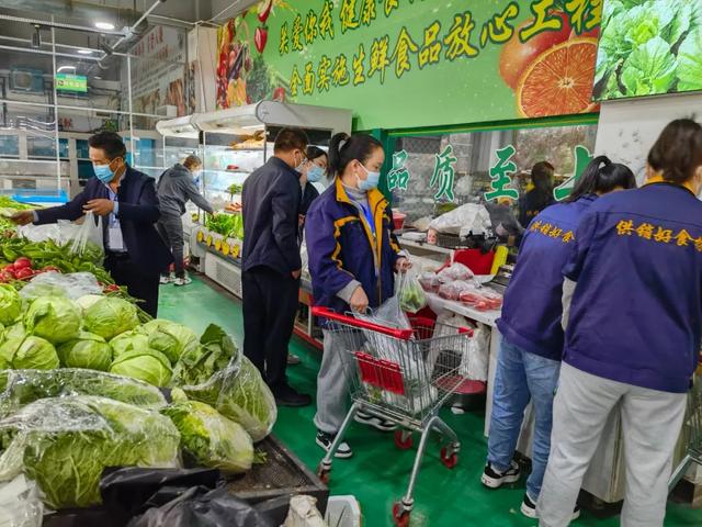 微信上賣菜的小程序有哪些平臺(tái)，微信上賣菜的小程序有哪些名字？