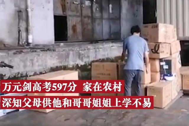 在電腦上怎么賺錢（怎么用電腦賺錢啊）