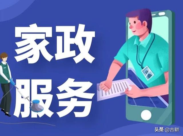 為什么不能去外包公司銷售崗（為什么不能去外包公司做會(huì)計(jì)）