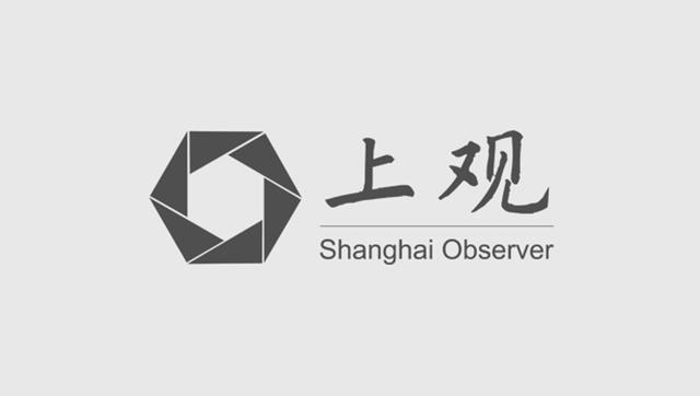 卡諾亞軟件（信諾爾erp系統(tǒng)）