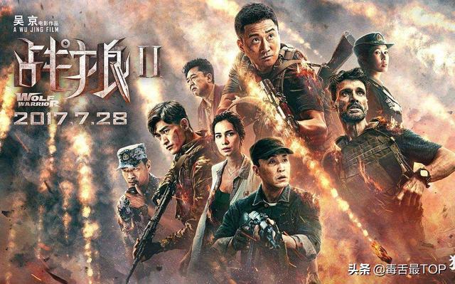中國(guó)十大電視劇導(dǎo)演排名（電視劇導(dǎo)演排名20強(qiáng)2015）