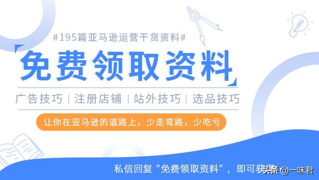 產(chǎn)品推廣策略，產(chǎn)品營銷策略？