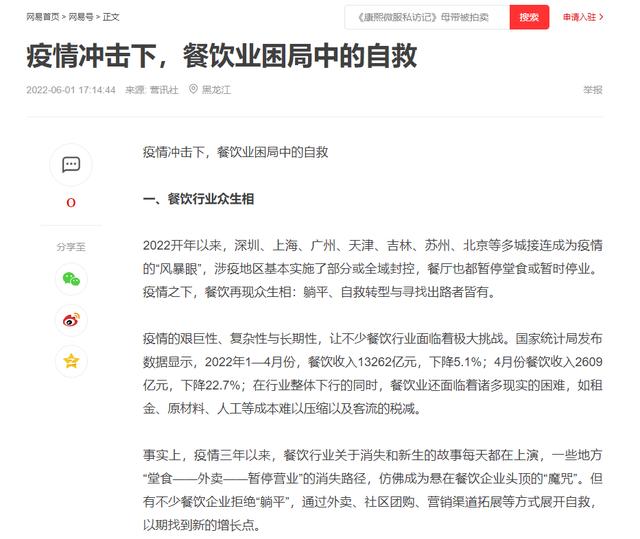 銷售漏斗模型管理七個維度，銷售漏斗模型分析圖？