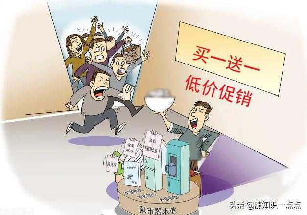 淘寶天貓店會(huì)賣假貨嗎（淘寶網(wǎng)天貓店買東西可靠嗎）