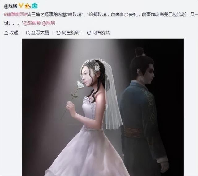 陳妍希微博的微博（陳妍希陳曉微博）