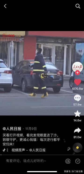 快手熱歌2019，快手熱播歌曲排行最近？