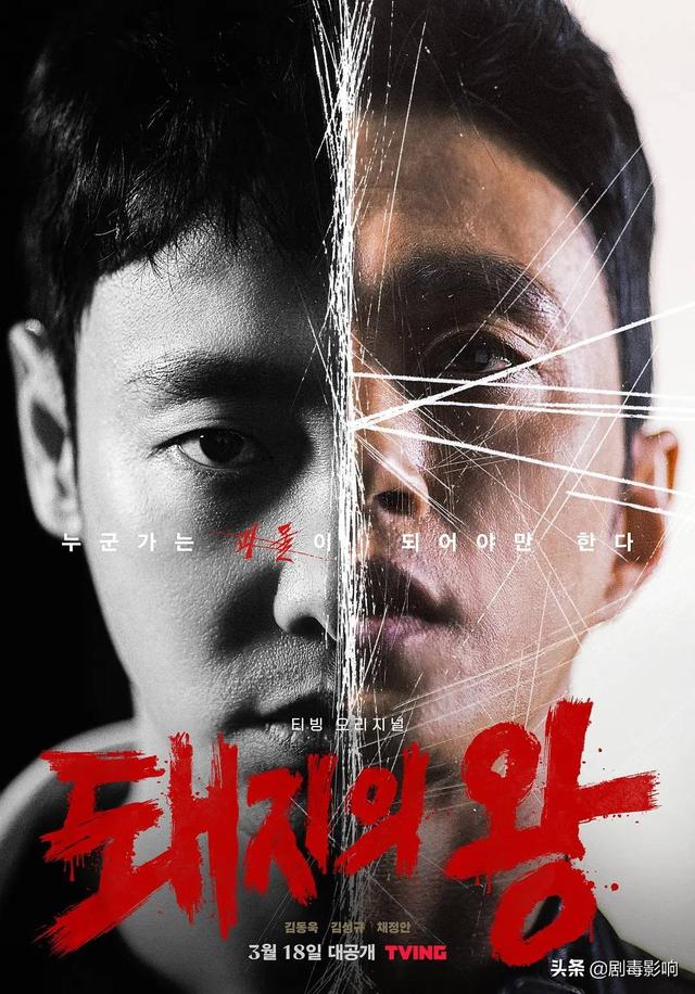 thek2韓劇免費(fèi)韓劇tv，thek2韓劇網(wǎng)