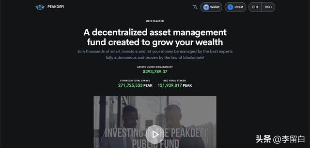 有什么網絡項目可以做的兼職的（有什么網絡項目可以做的兼職工作）