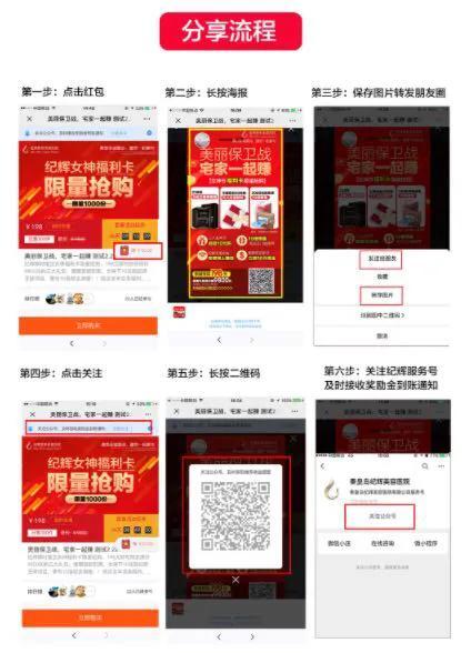 營銷文案短句在線生成（營銷文案短句模板）