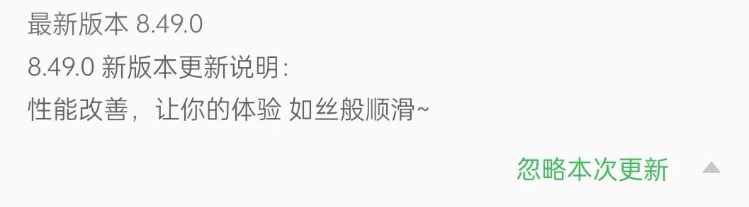 推啊平臺送手機(jī)是真的嗎，推啊軟件領(lǐng)手機(jī)是真的嗎？