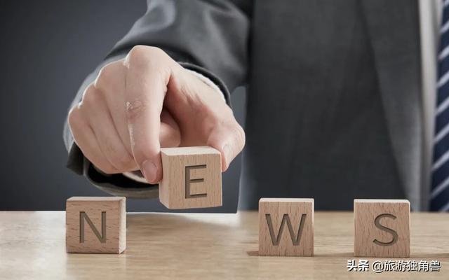 公司為空殼法人被法院執(zhí)行，空殼公司欠錢也不怕執(zhí)行？