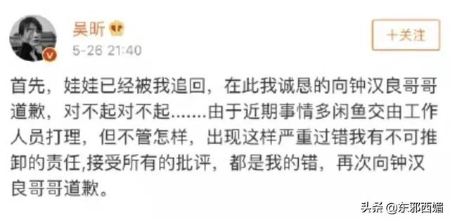 閑魚買家要求順豐到付安全嗎是真的嗎（閑魚賣家要求順豐到付安全嗎）
