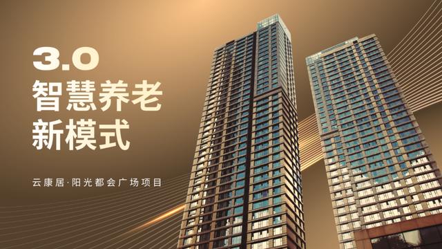 學(xué)生做ppt賺錢去哪個(gè)平臺（做ppt賺錢去哪個(gè)平臺賺得多少錢）