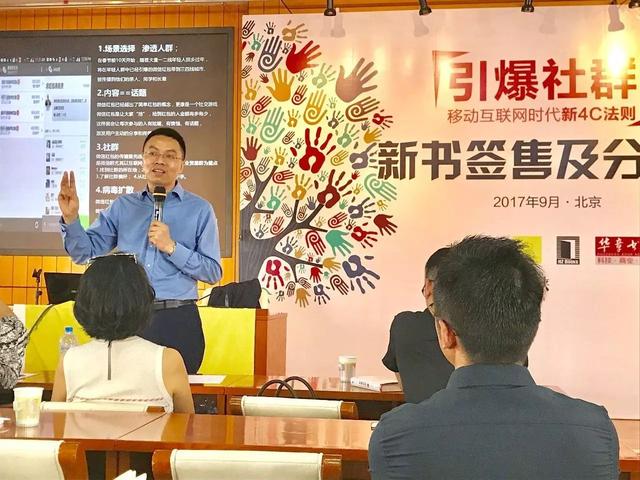 社會化媒體營銷案例分析論文（社會化媒體營銷案例分析報告）