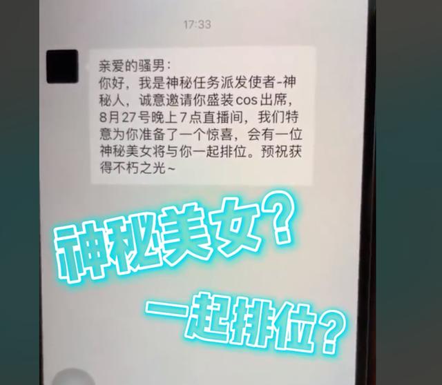 歐尼醬和歐尼醬是什么意思（歐尼醬是什么意思）