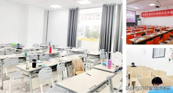 在職考研培訓(xùn)機(jī)構(gòu)排名榜（在職考研培訓(xùn)機(jī)構(gòu)排名推薦）