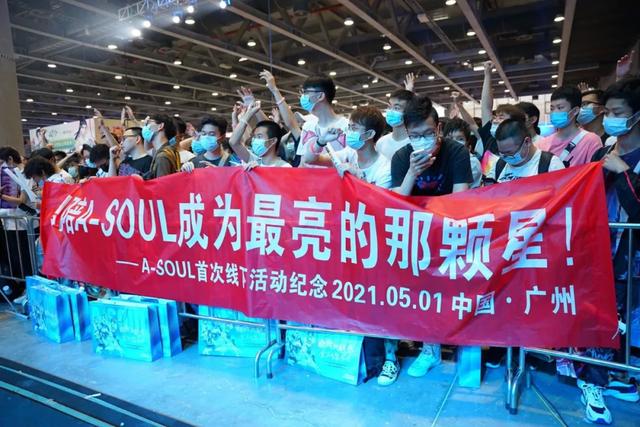 抖音上男的唱的舞女，舞女抖音男版劉曉超？