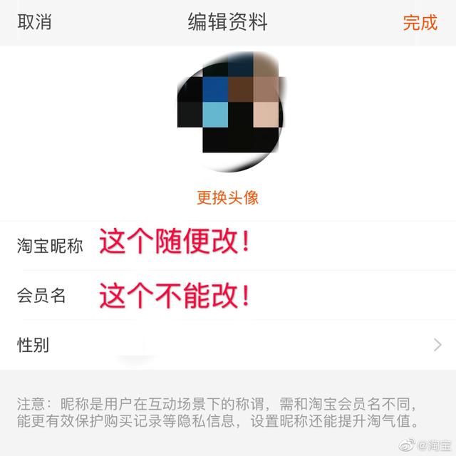 哪里可以買淘寶號(hào)（怎么買淘寶號(hào)）