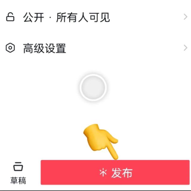 抖音怎樣漲粉快和點(diǎn)贊多用幾個(gè)手機(jī)，抖音如何漲粉快贊多？