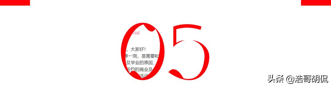 虛擬主播java（java）