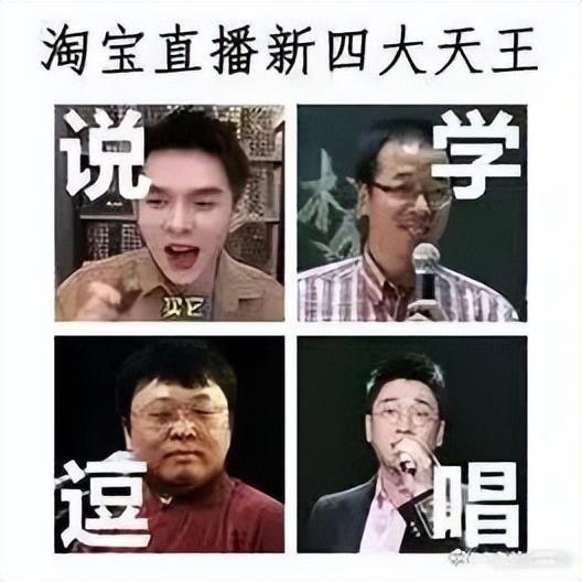 名人榜快手漲粉絲，快手個(gè)人粉絲排名？