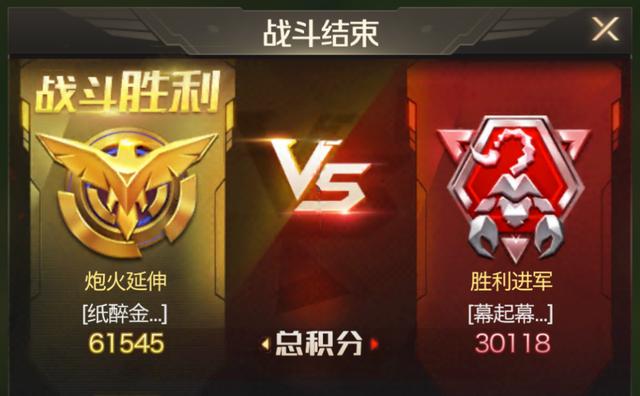 紅警ol可以賺人民幣嗎（紅警OL怎么賺錢）