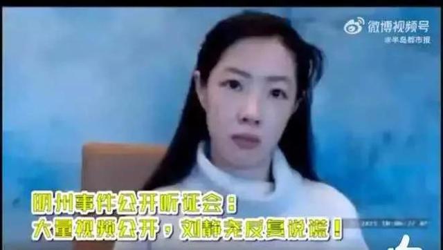 龔小京背景介紹（龔小京圖片）