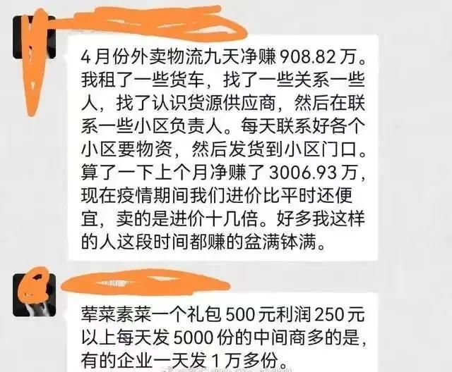 京東團(tuán)購(gòu)平臺(tái)客服電話(huà)，京東團(tuán)購(gòu)平臺(tái)可信嗎_？