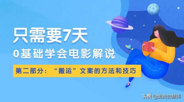 抖音怎么復(fù)制文案直接顯示文字，抖音里的文案怎么復(fù)制不了了？