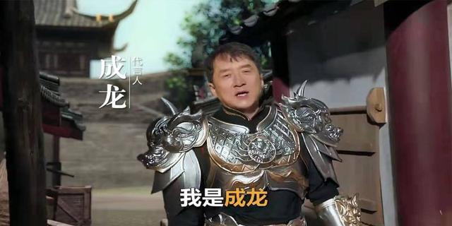 賺錢(qián),不寒磣，讓子彈飛掙錢(qián)嘛不寒磣？